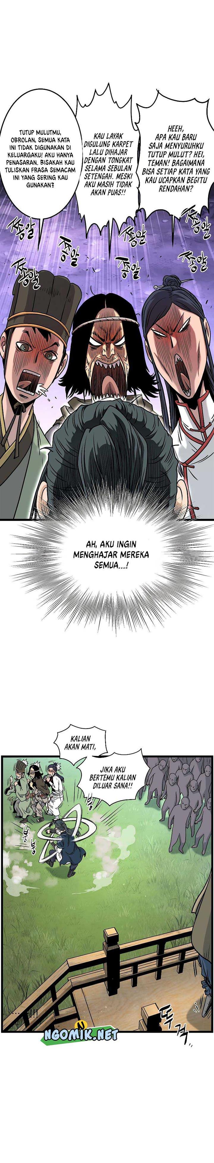 murim-login - Chapter: 164