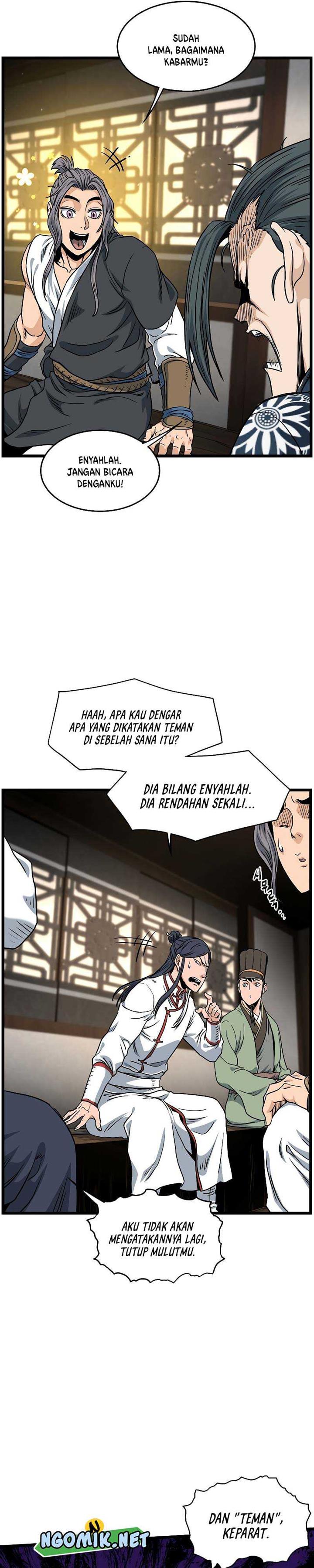 murim-login - Chapter: 164