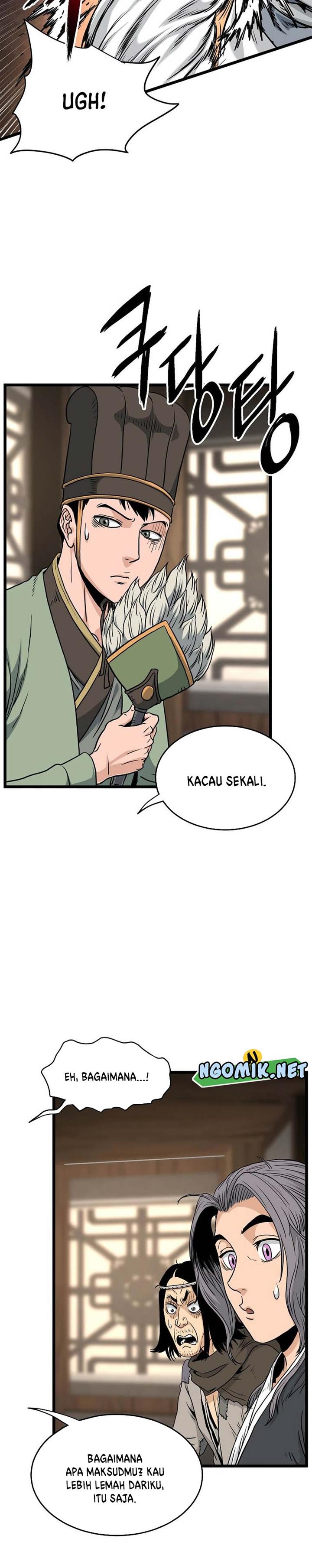 murim-login - Chapter: 165