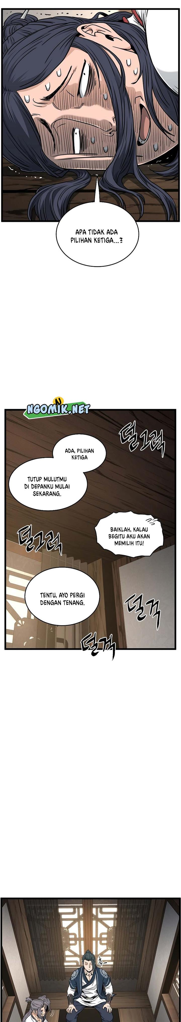 murim-login - Chapter: 165