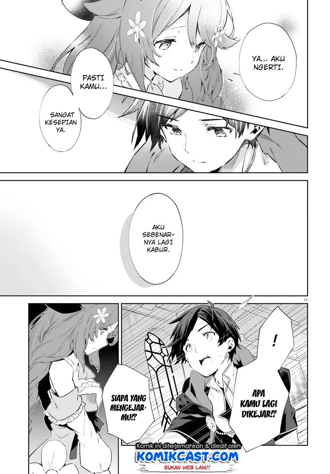 kagami-no-mukou-no-saihate-toshokan-kou-no-yuusha-to-itsuwari-no-maou - Chapter: 02