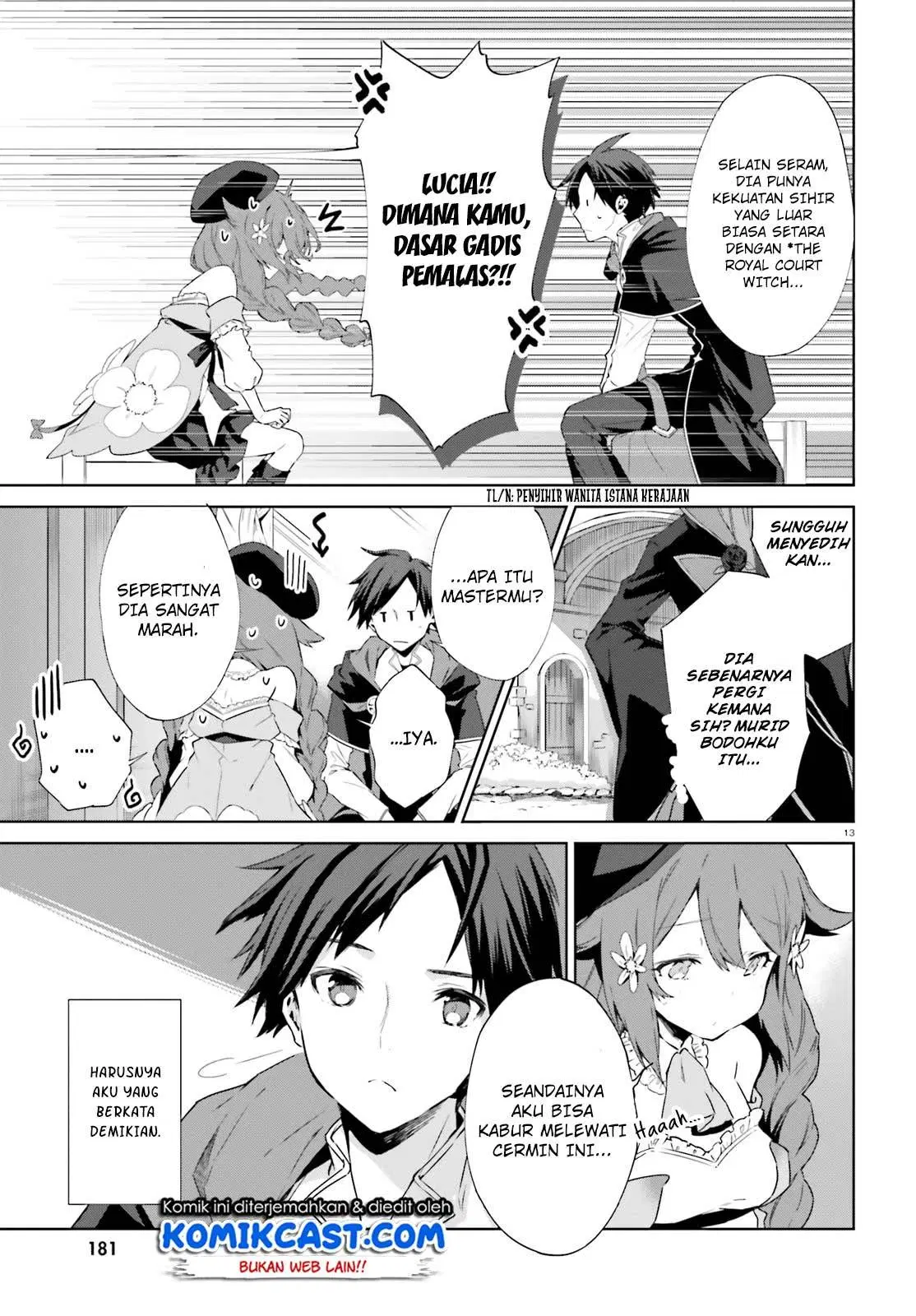 kagami-no-mukou-no-saihate-toshokan-kou-no-yuusha-to-itsuwari-no-maou - Chapter: 02