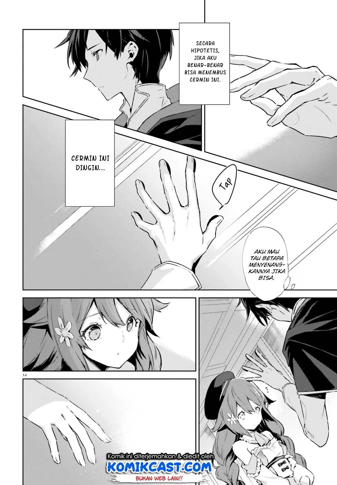 kagami-no-mukou-no-saihate-toshokan-kou-no-yuusha-to-itsuwari-no-maou - Chapter: 02