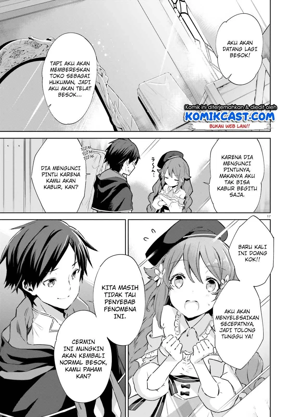 kagami-no-mukou-no-saihate-toshokan-kou-no-yuusha-to-itsuwari-no-maou - Chapter: 02