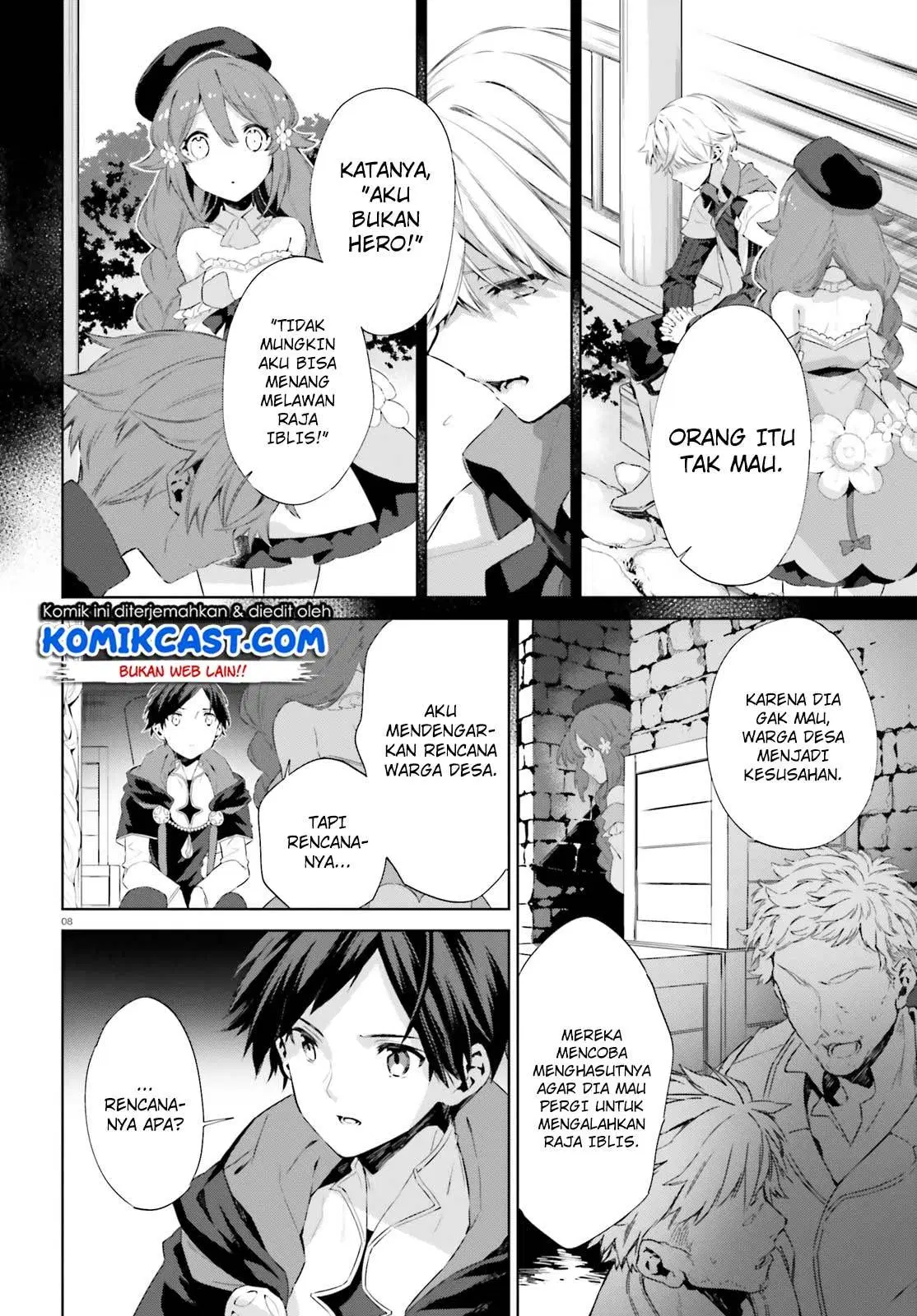 kagami-no-mukou-no-saihate-toshokan-kou-no-yuusha-to-itsuwari-no-maou - Chapter: 03