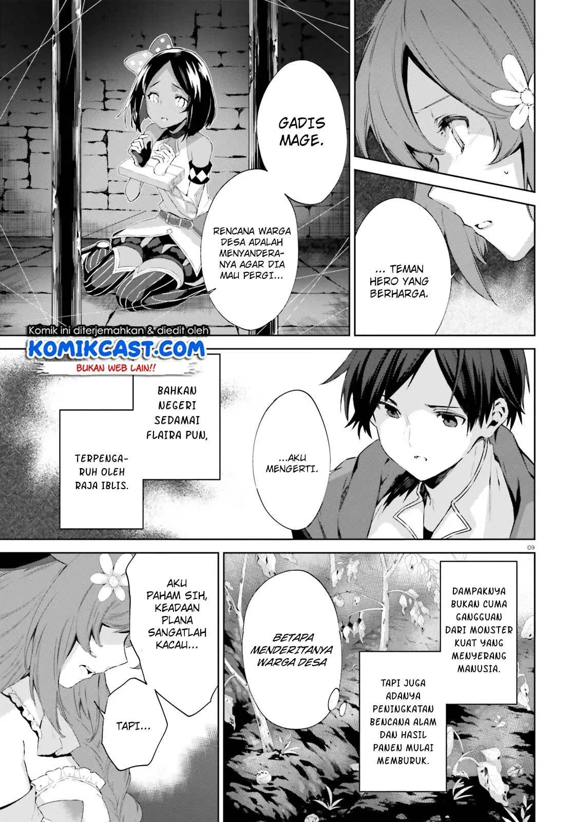 kagami-no-mukou-no-saihate-toshokan-kou-no-yuusha-to-itsuwari-no-maou - Chapter: 03