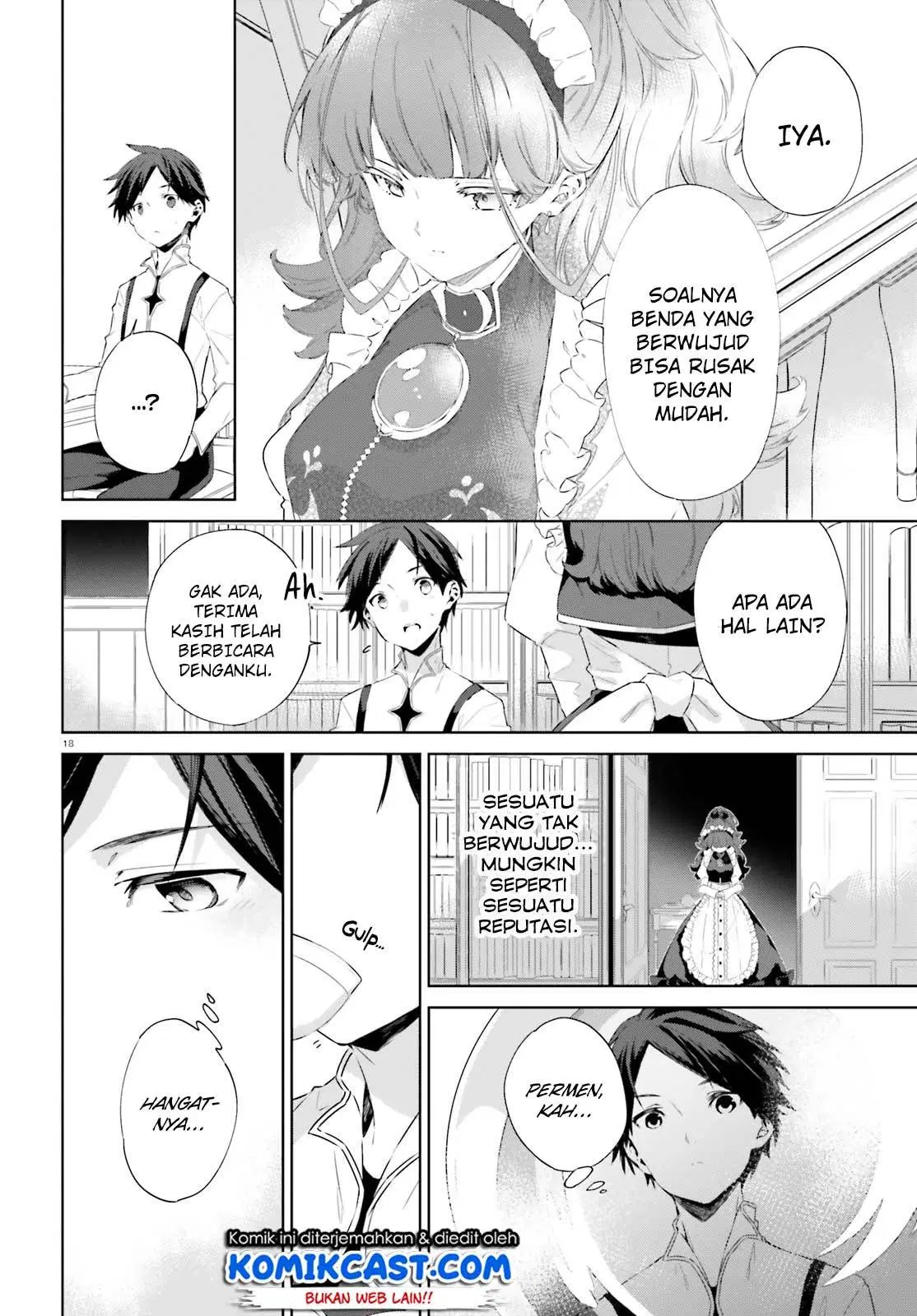 kagami-no-mukou-no-saihate-toshokan-kou-no-yuusha-to-itsuwari-no-maou - Chapter: 03