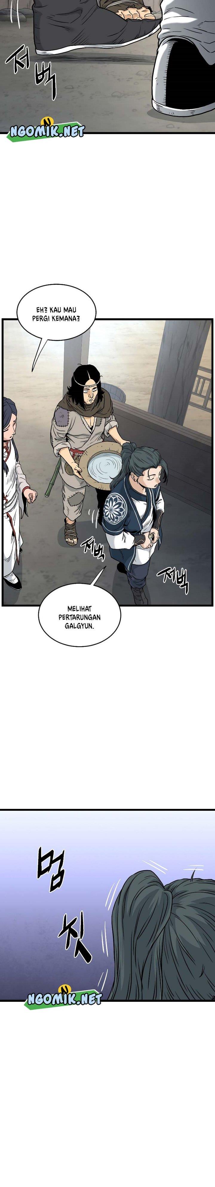 murim-login - Chapter: 166