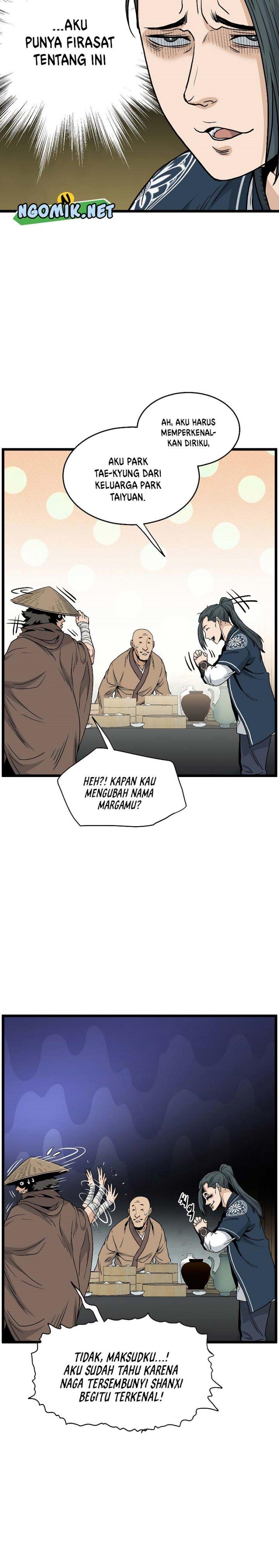 murim-login - Chapter: 166