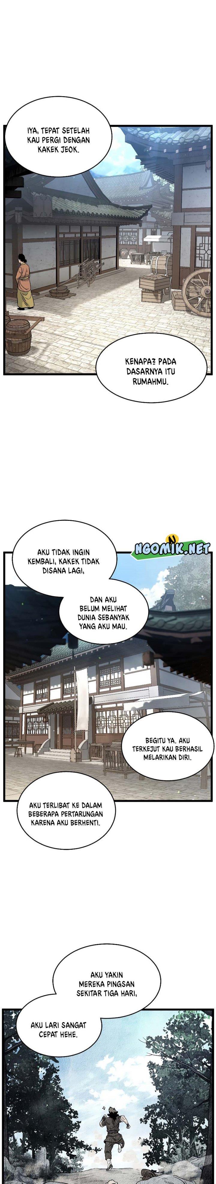 murim-login - Chapter: 166