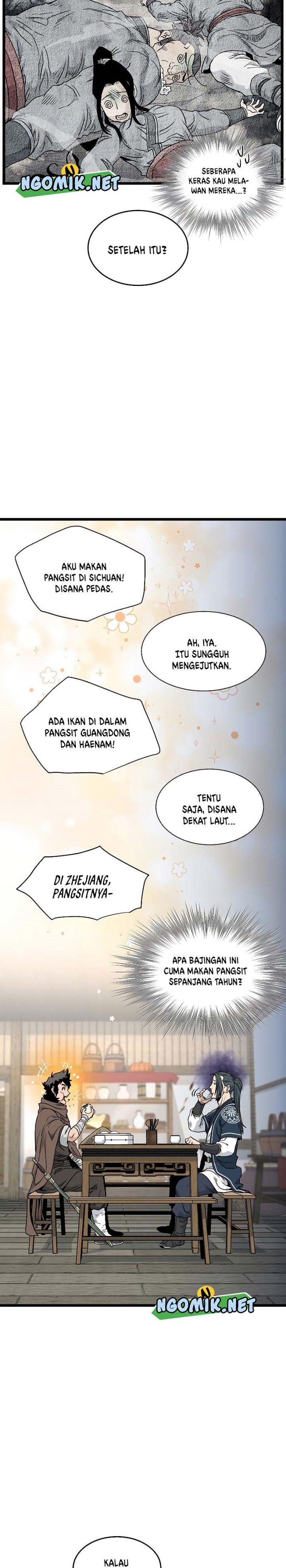 murim-login - Chapter: 166