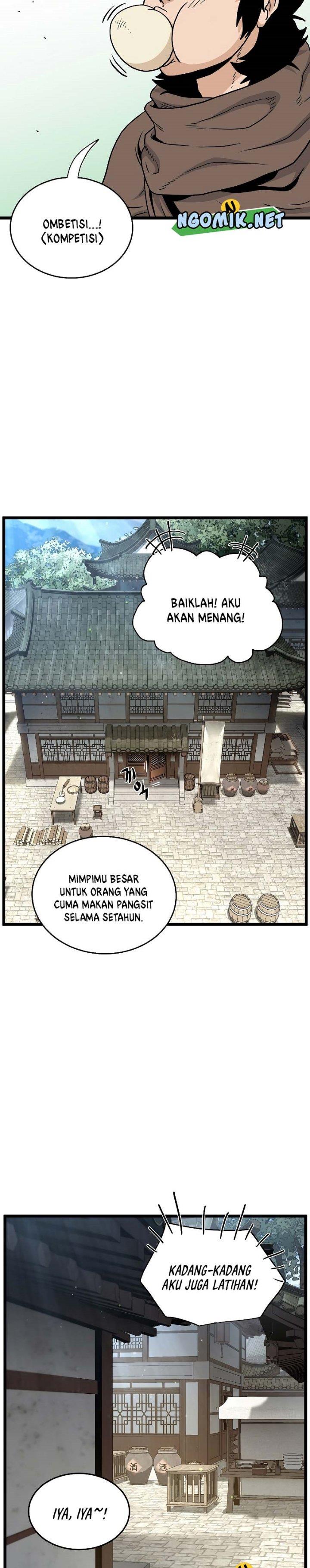 murim-login - Chapter: 166