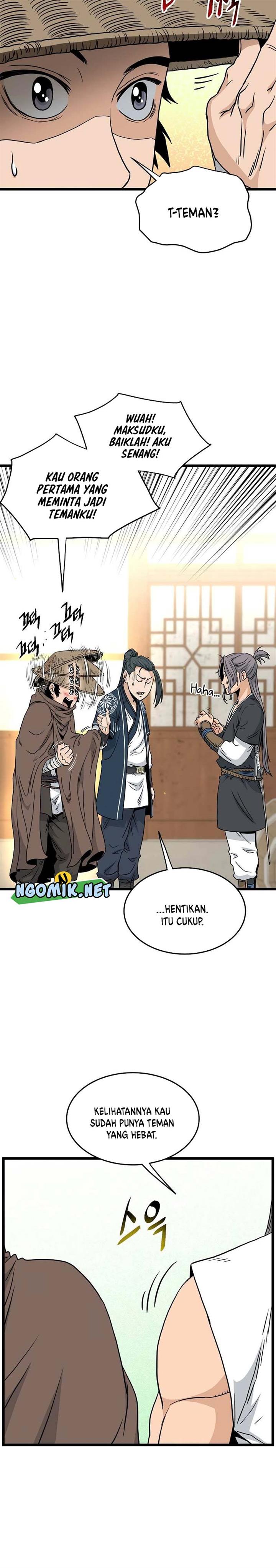 murim-login - Chapter: 167