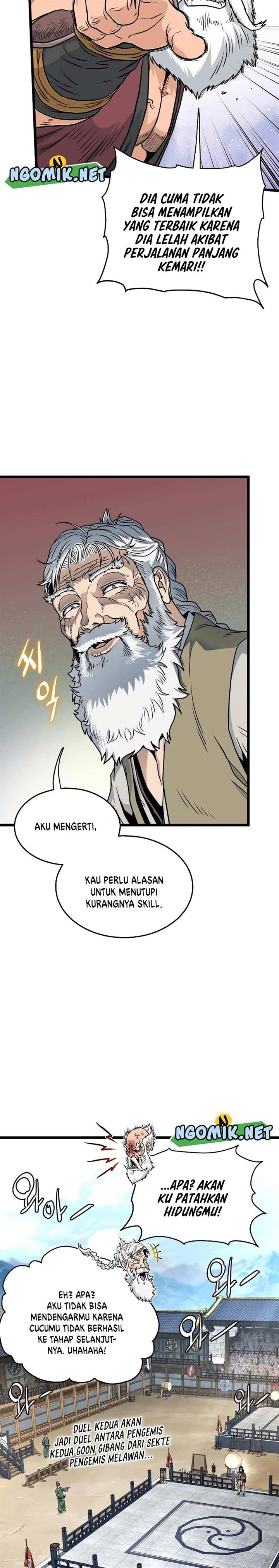 murim-login - Chapter: 167