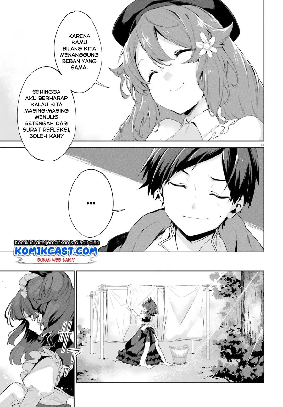 kagami-no-mukou-no-saihate-toshokan-kou-no-yuusha-to-itsuwari-no-maou - Chapter: 04