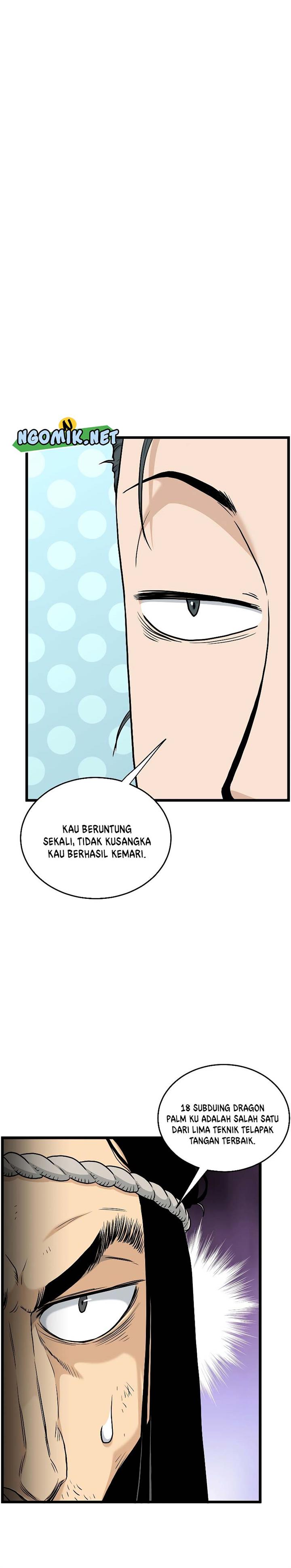 murim-login - Chapter: 169