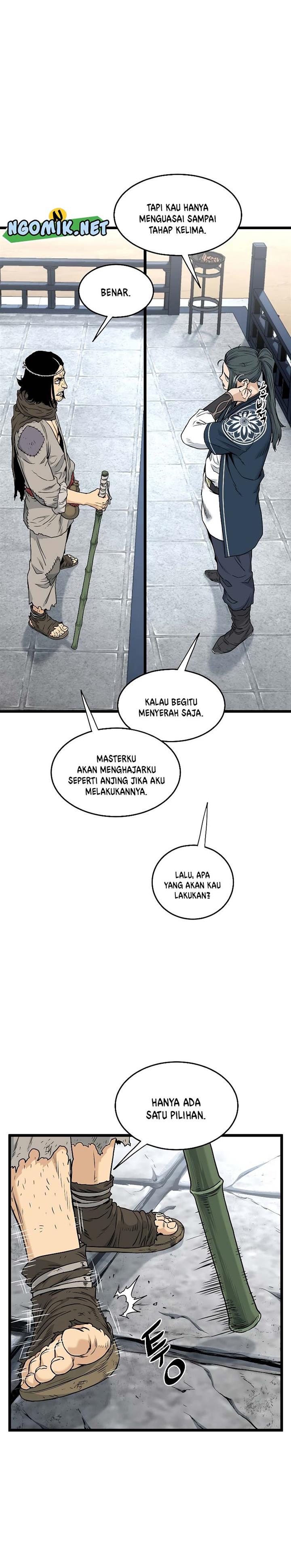 murim-login - Chapter: 169