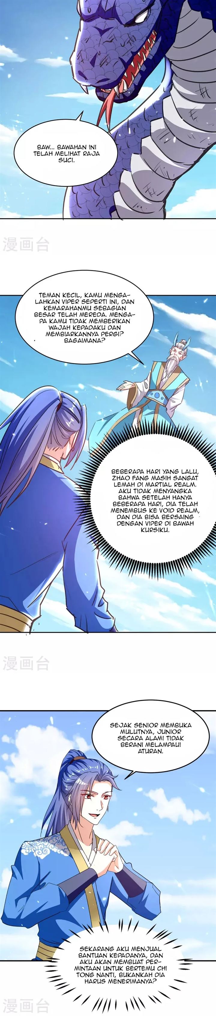 strongest-leveling - Chapter: 303