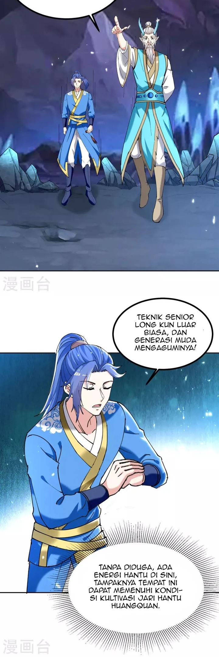 strongest-leveling - Chapter: 303