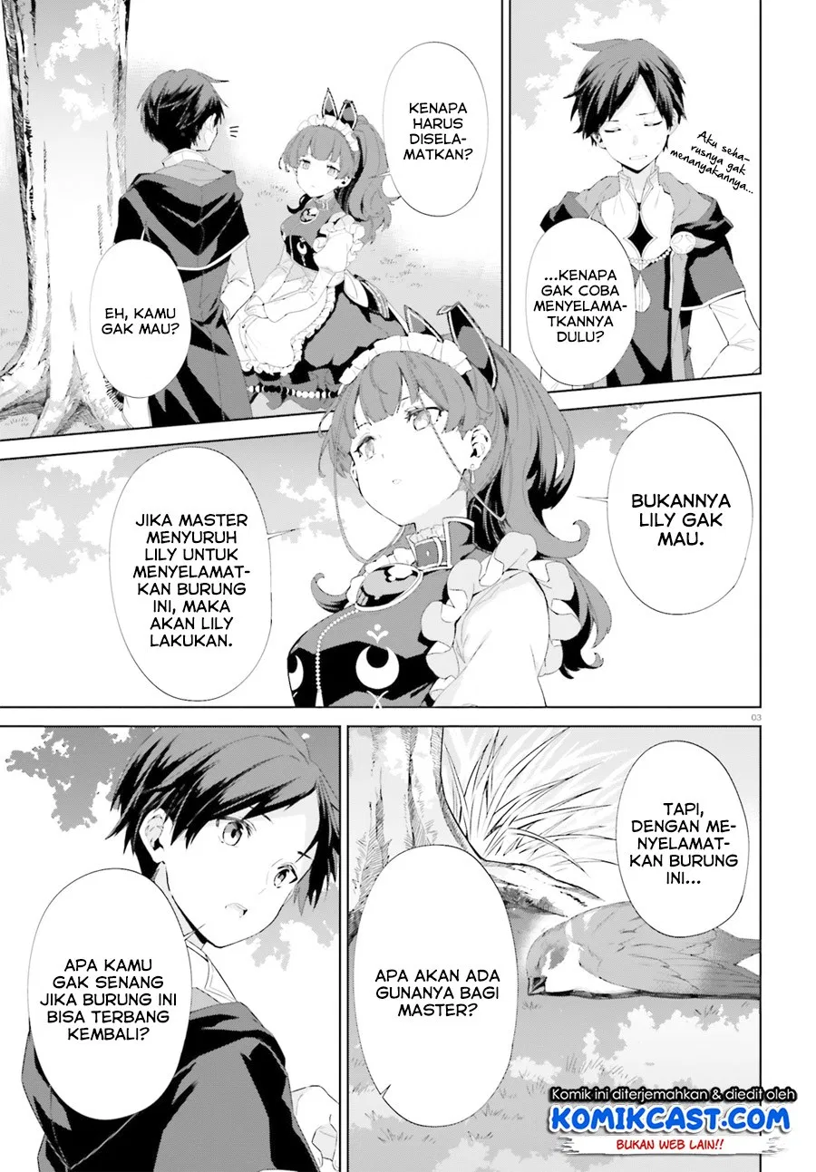 kagami-no-mukou-no-saihate-toshokan-kou-no-yuusha-to-itsuwari-no-maou - Chapter: 05