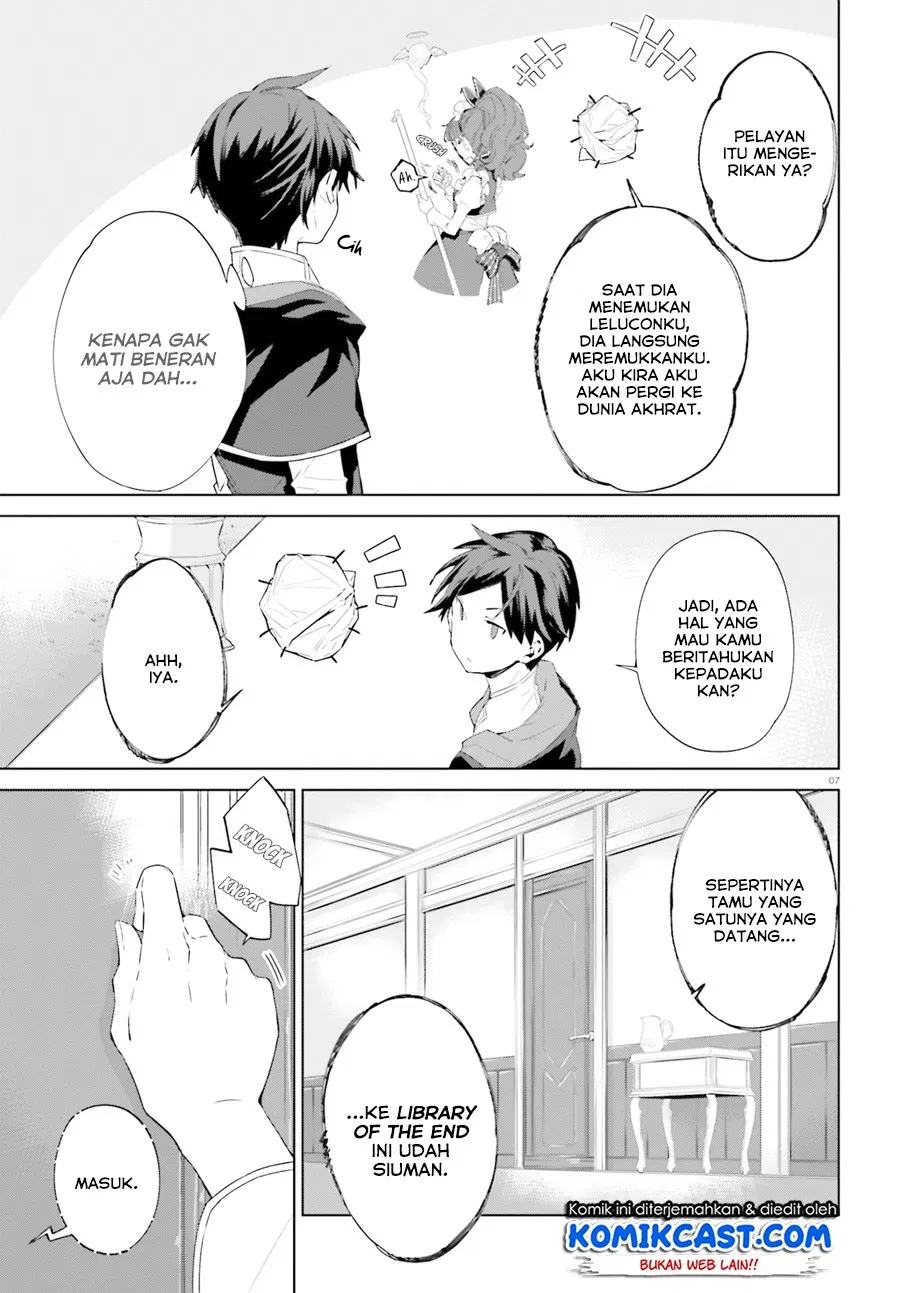 kagami-no-mukou-no-saihate-toshokan-kou-no-yuusha-to-itsuwari-no-maou - Chapter: 05