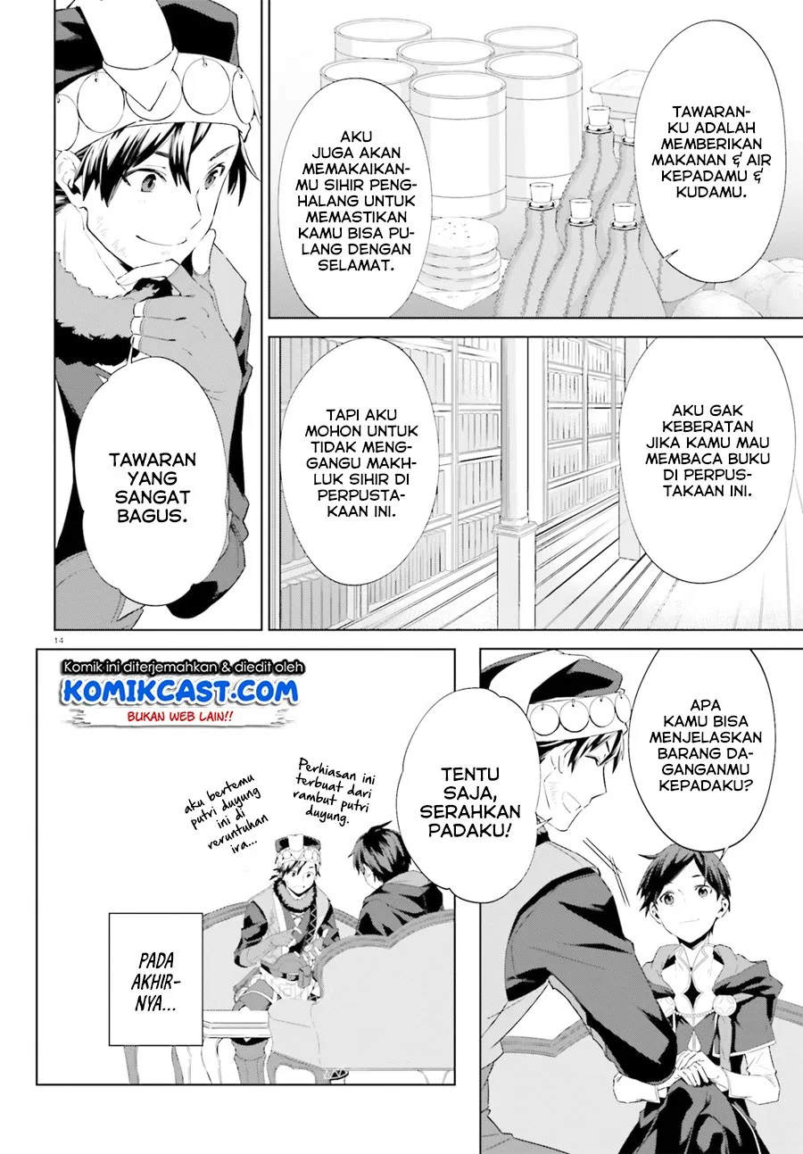 kagami-no-mukou-no-saihate-toshokan-kou-no-yuusha-to-itsuwari-no-maou - Chapter: 05