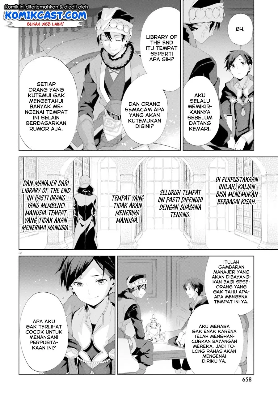 kagami-no-mukou-no-saihate-toshokan-kou-no-yuusha-to-itsuwari-no-maou - Chapter: 05