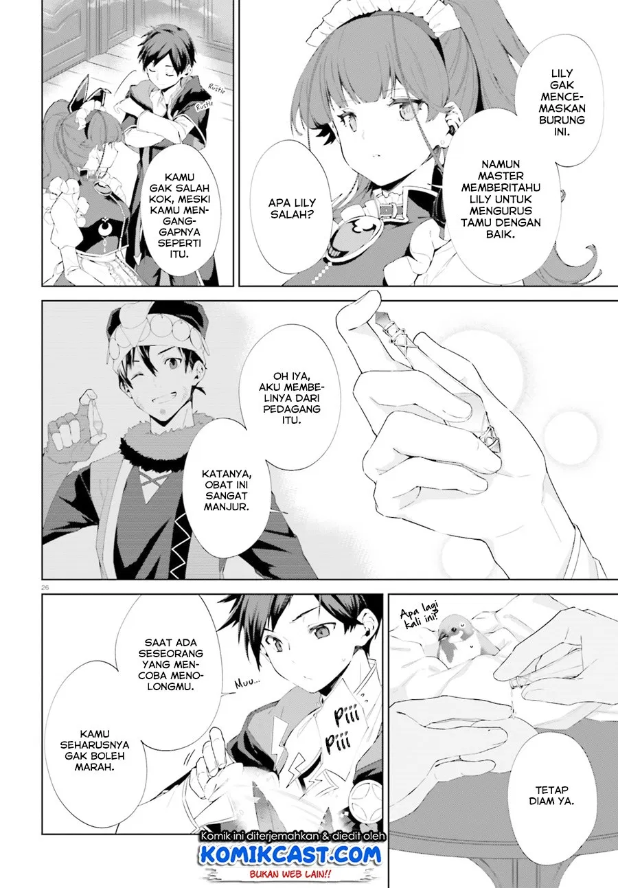 kagami-no-mukou-no-saihate-toshokan-kou-no-yuusha-to-itsuwari-no-maou - Chapter: 05