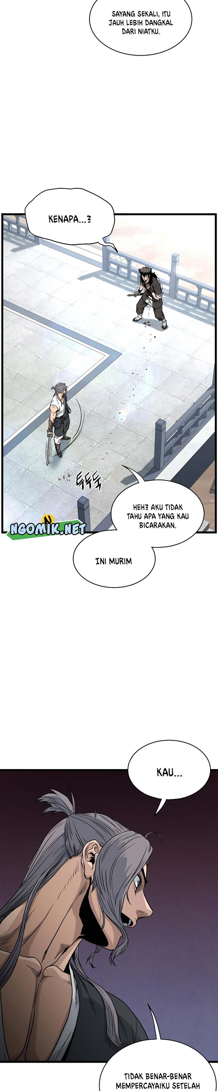 murim-login - Chapter: 170