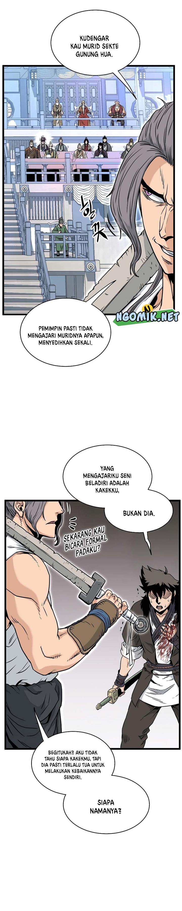 murim-login - Chapter: 170