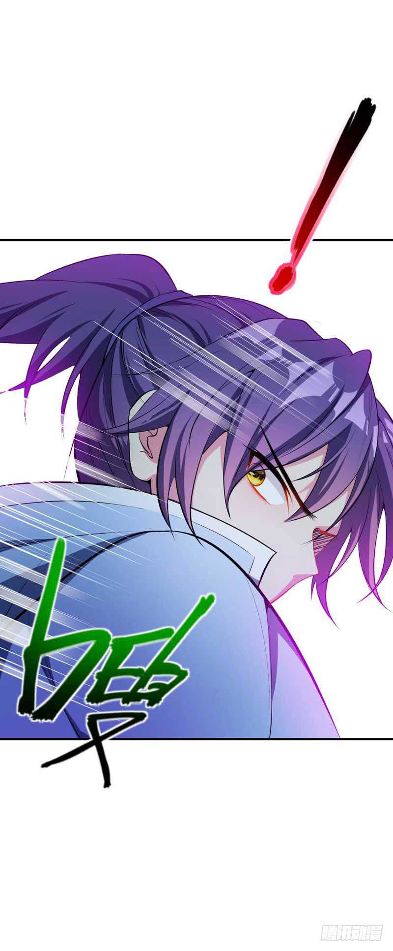 rise-of-the-demon-king - Chapter: 40