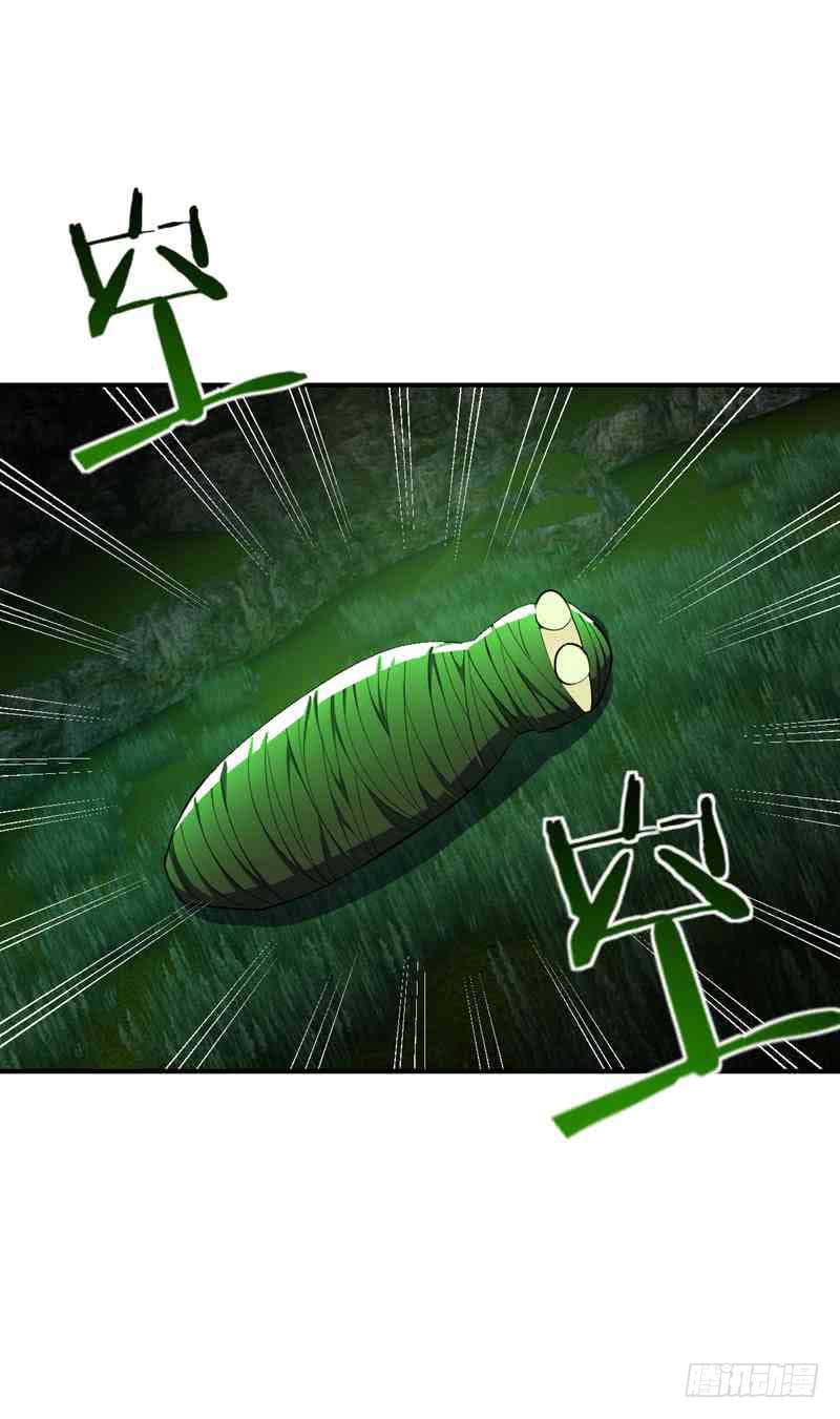 rise-of-the-demon-king - Chapter: 40