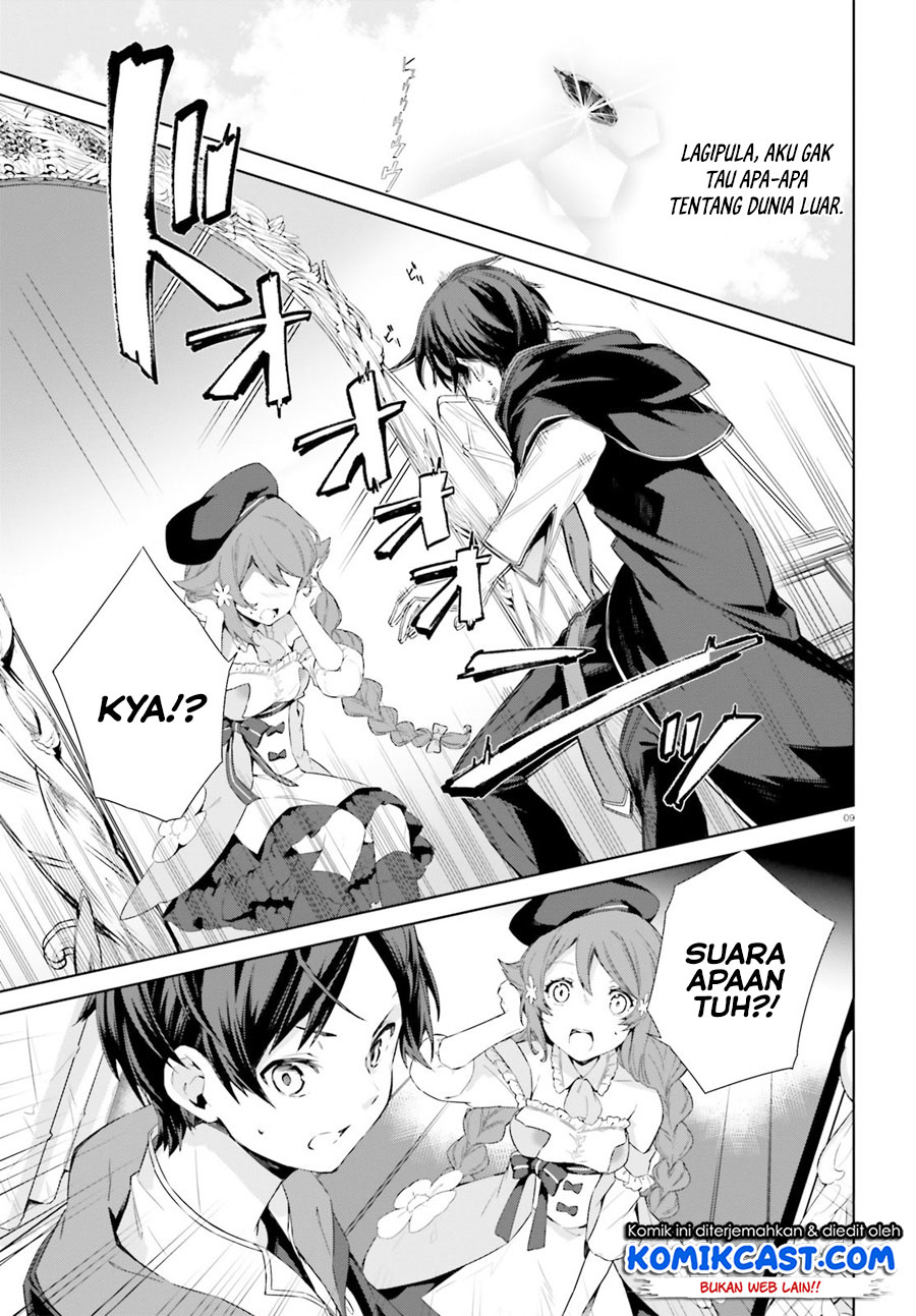 kagami-no-mukou-no-saihate-toshokan-kou-no-yuusha-to-itsuwari-no-maou - Chapter: 06