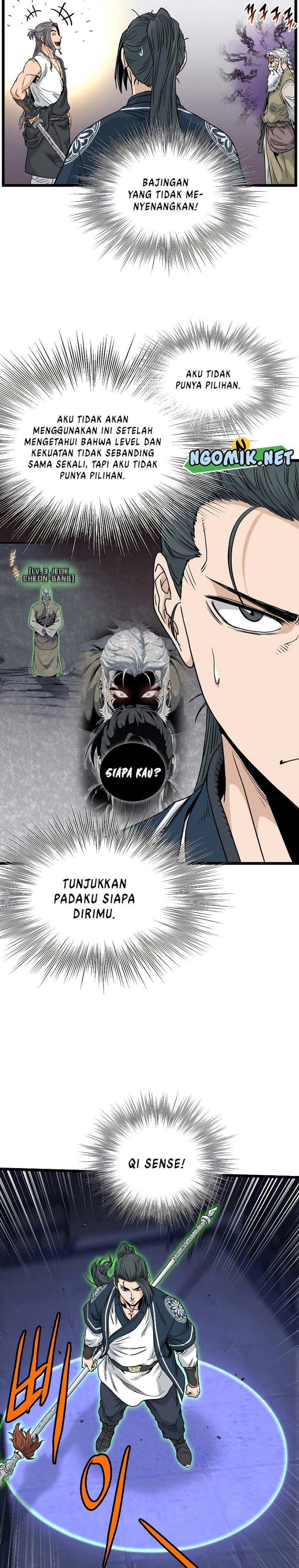 murim-login - Chapter: 171