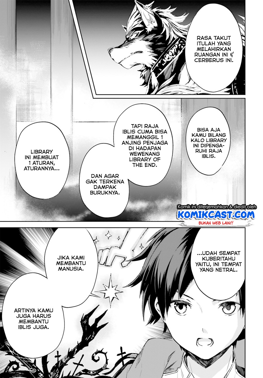 kagami-no-mukou-no-saihate-toshokan-kou-no-yuusha-to-itsuwari-no-maou - Chapter: 07