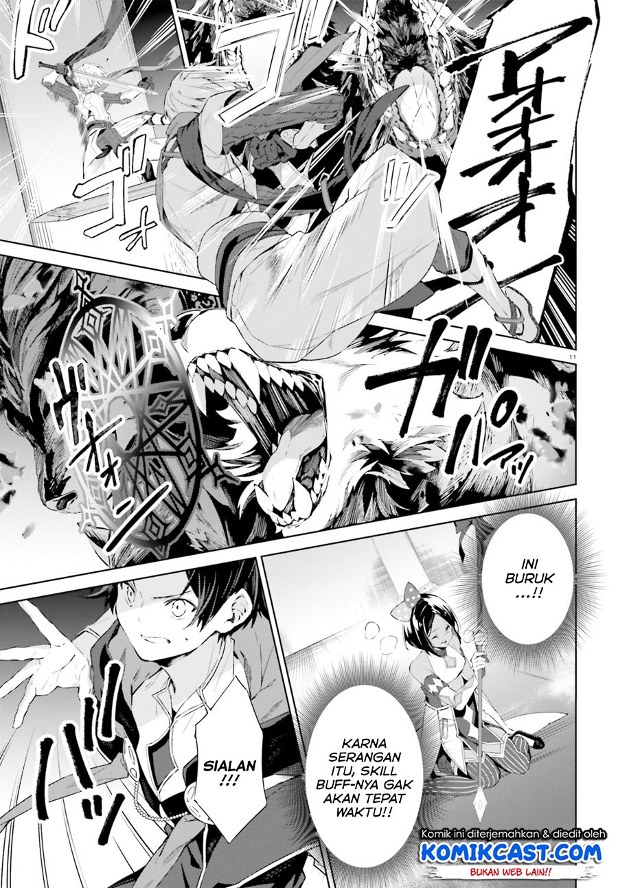 kagami-no-mukou-no-saihate-toshokan-kou-no-yuusha-to-itsuwari-no-maou - Chapter: 07