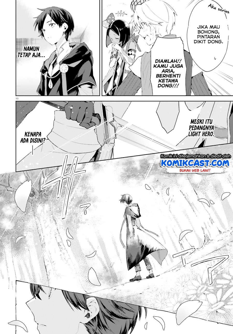 kagami-no-mukou-no-saihate-toshokan-kou-no-yuusha-to-itsuwari-no-maou - Chapter: 07