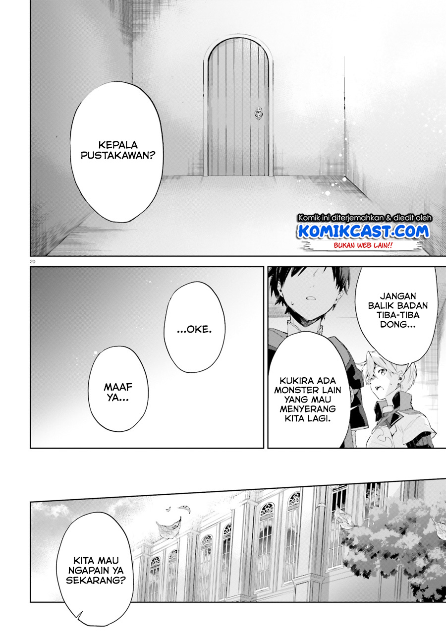 kagami-no-mukou-no-saihate-toshokan-kou-no-yuusha-to-itsuwari-no-maou - Chapter: 07