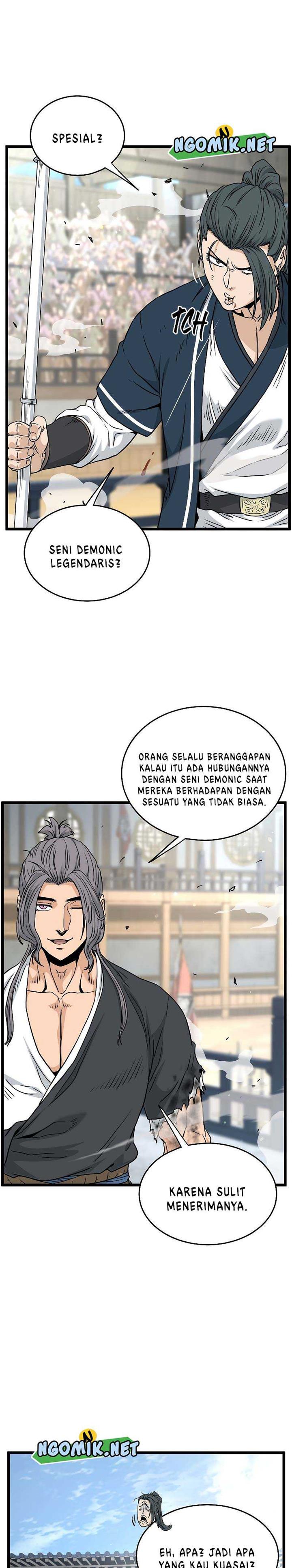 murim-login - Chapter: 172