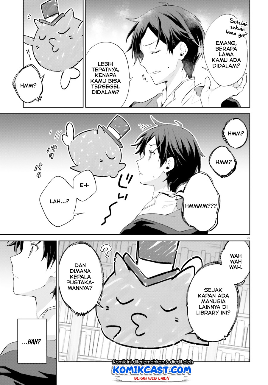 kagami-no-mukou-no-saihate-toshokan-kou-no-yuusha-to-itsuwari-no-maou - Chapter: 08