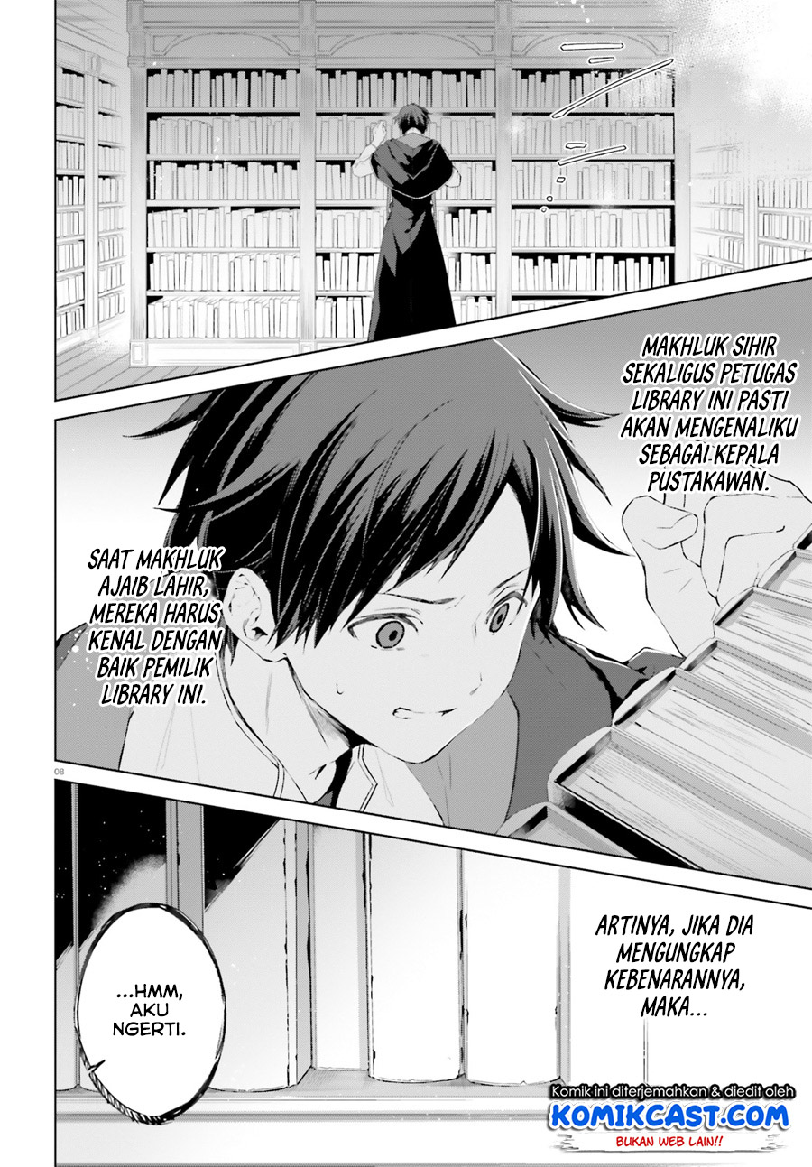 kagami-no-mukou-no-saihate-toshokan-kou-no-yuusha-to-itsuwari-no-maou - Chapter: 08