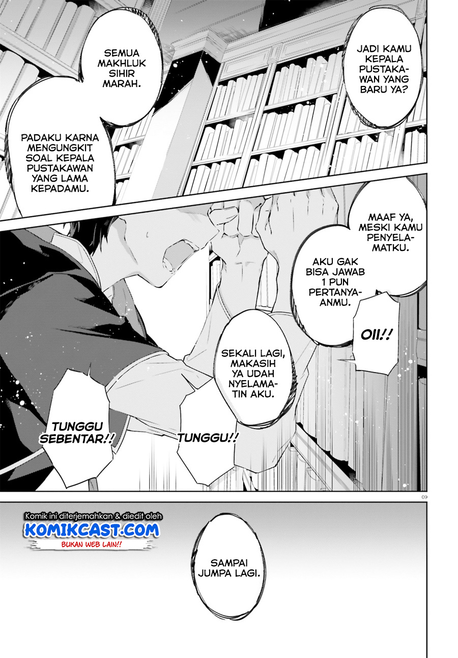 kagami-no-mukou-no-saihate-toshokan-kou-no-yuusha-to-itsuwari-no-maou - Chapter: 08