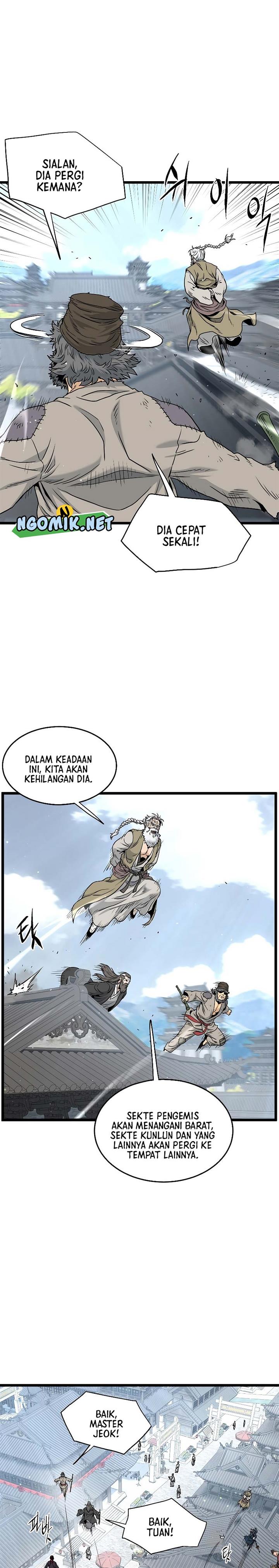 murim-login - Chapter: 173