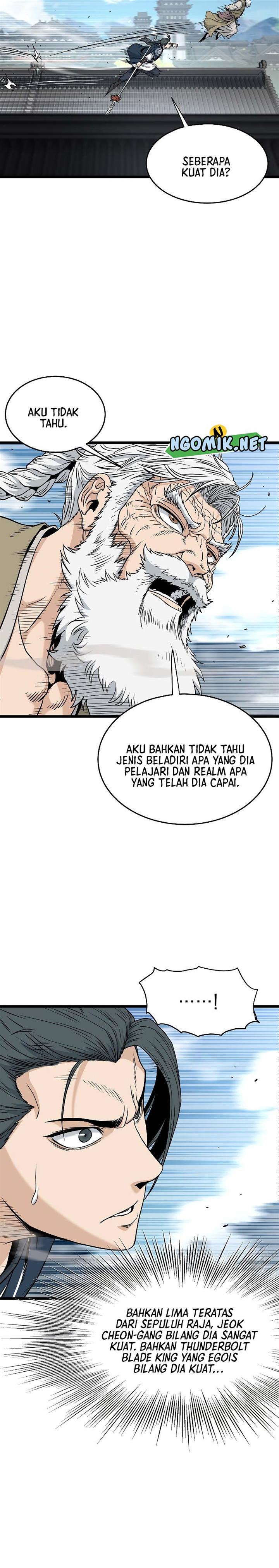 murim-login - Chapter: 173