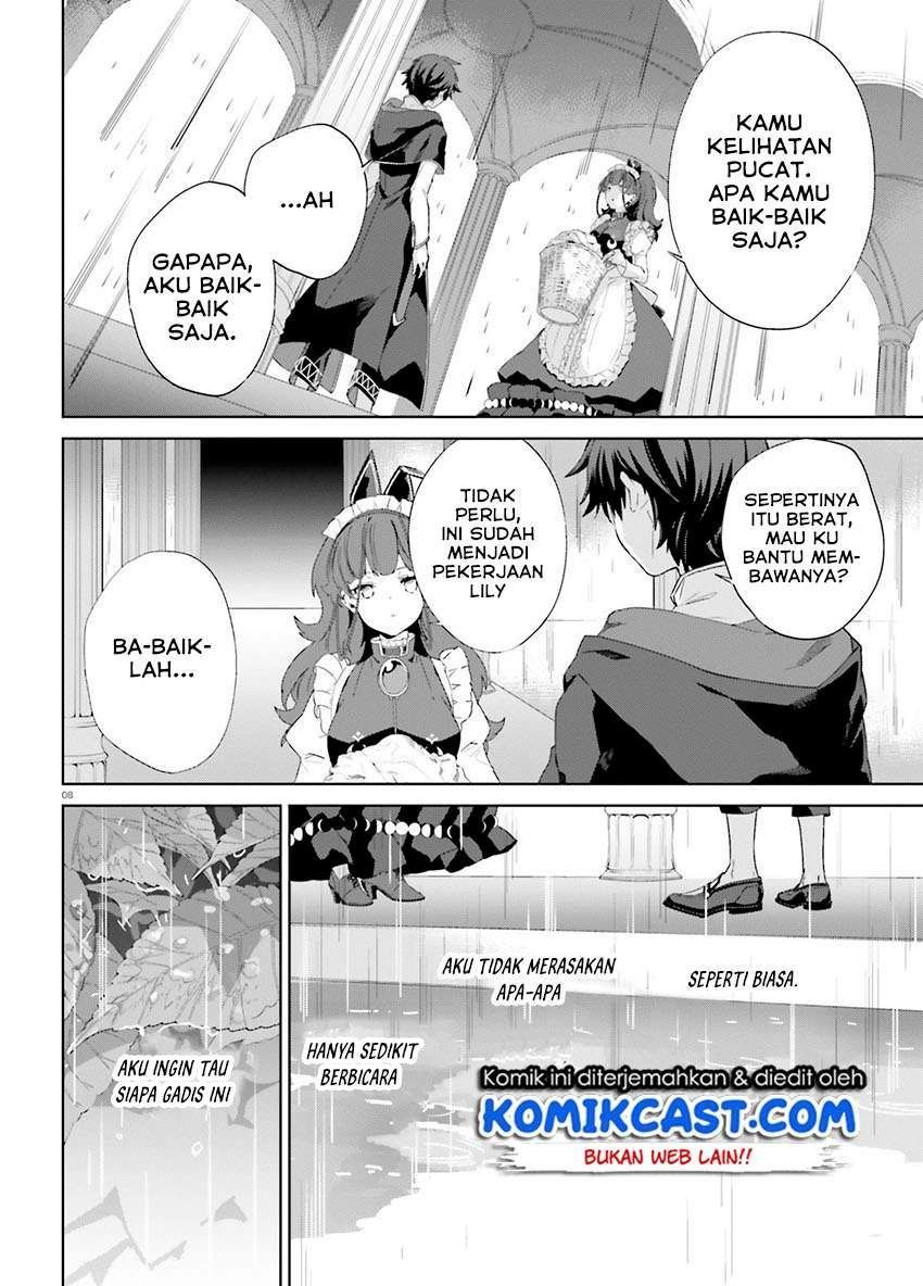 kagami-no-mukou-no-saihate-toshokan-kou-no-yuusha-to-itsuwari-no-maou - Chapter: 9