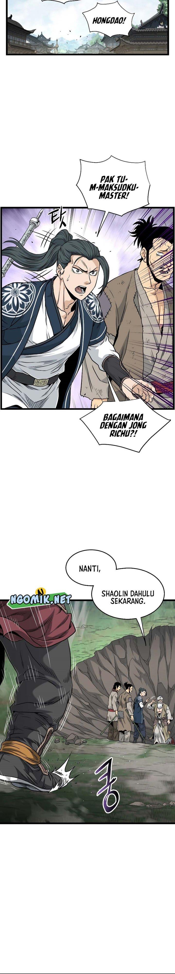 murim-login - Chapter: 174