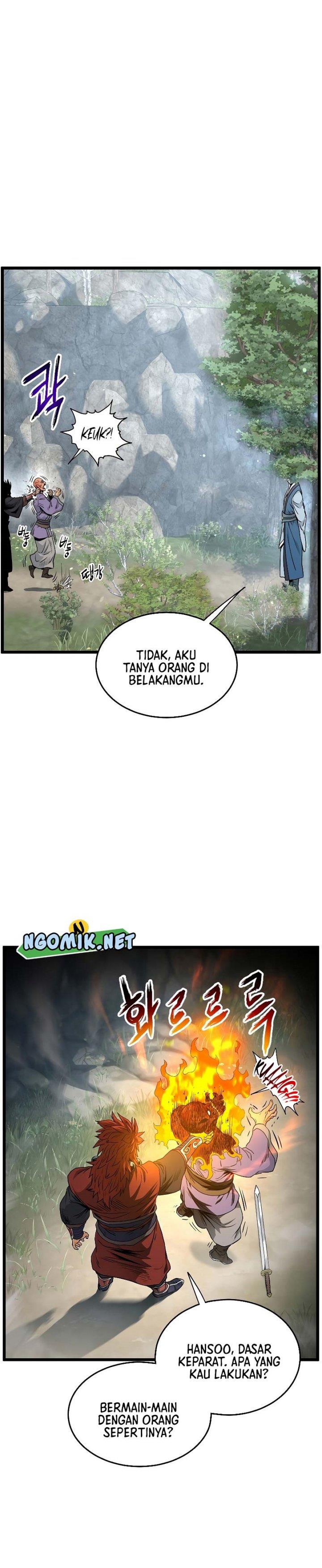 murim-login - Chapter: 174