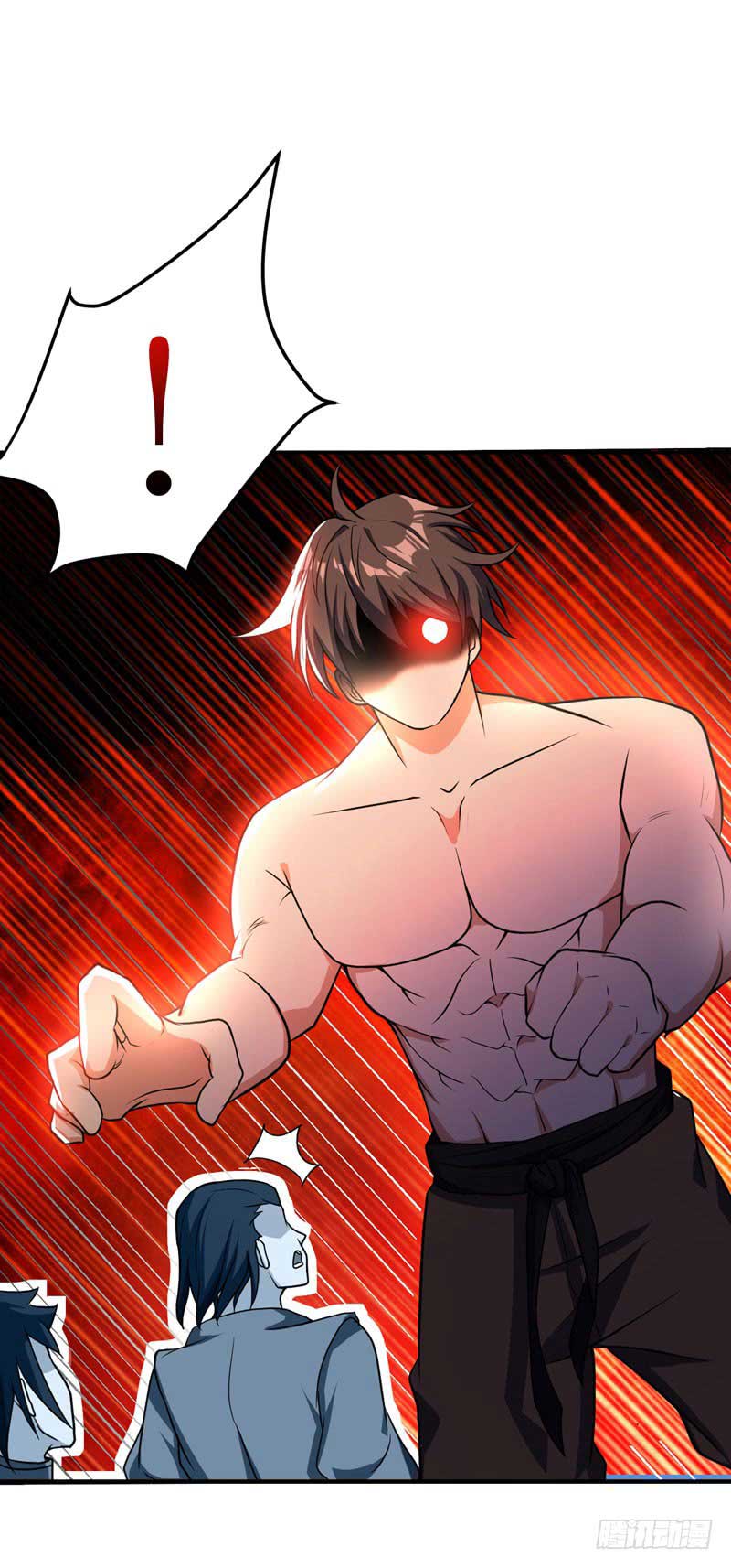 rise-of-the-demon-king - Chapter: 44