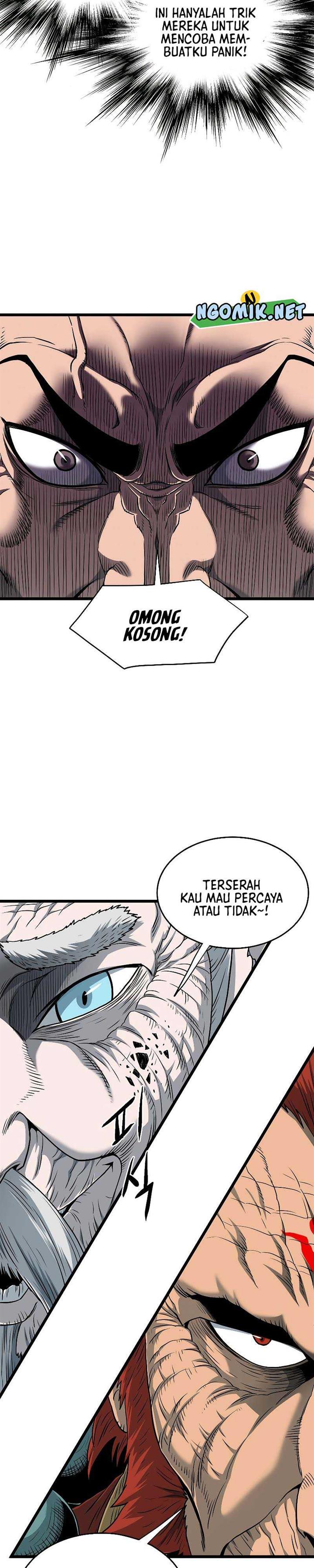 murim-login - Chapter: 175