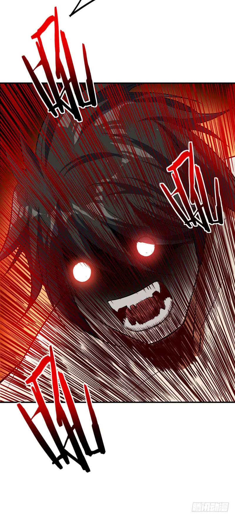 rise-of-the-demon-king - Chapter: 45